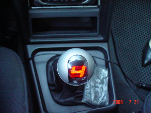 sG2008/7/31