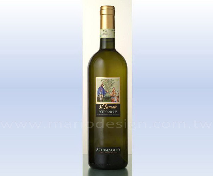 Classic Wine