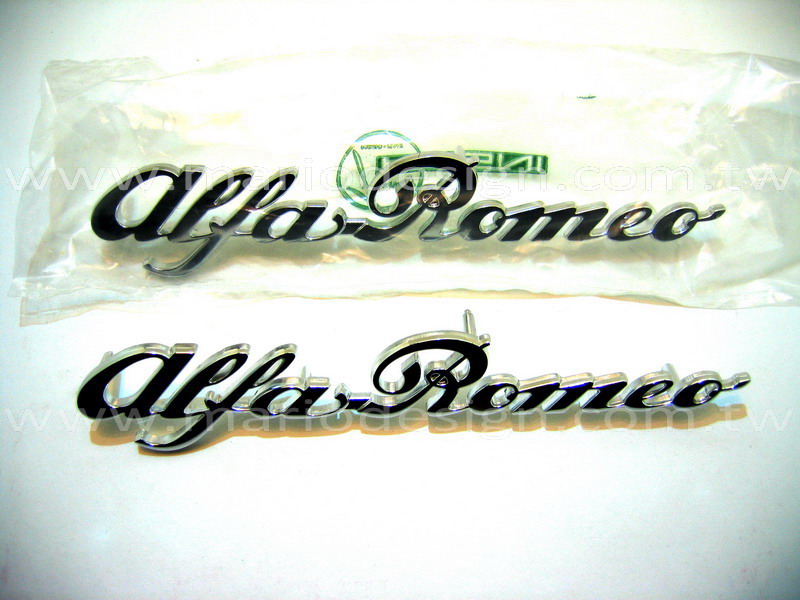 Alfa Romeo Plate 