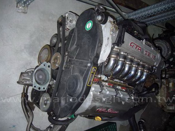 GTA Used Engine